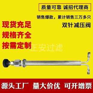 늏S��ˮȡ���yVREL-11�p�ʽ�p���yYP64N-32P���P�304 JYF-32C