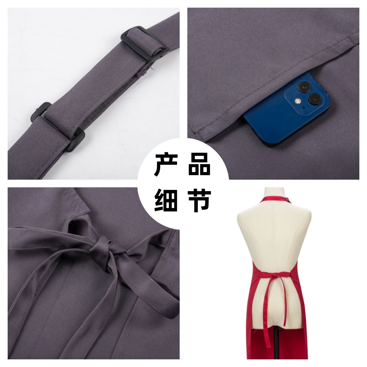 Delantal de color sólido impermeable cocina casero comedor ropa de trabajo para adultos horneado de moda cocina delantal sin mangas negro