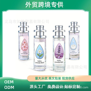 ���Q��냺������ˮ�־����µ���Ů����ˮ�羳�S��  �냺������ˮ