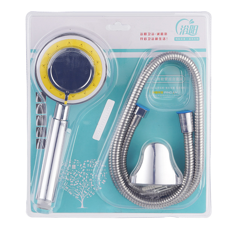 浴室増圧シャワーヘッドセット家庭用シャワーホース浴室入浴部品セット三点セット蓮蓬頭|undefined
