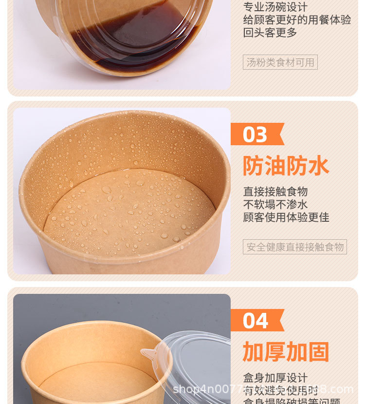 O1CN01bxrb8I1jzY2pkgZIQ_!!3508