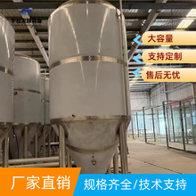 ���S֧�ֶ��� ������a�O��5���l�͹� 304���P䓴������l�͹�