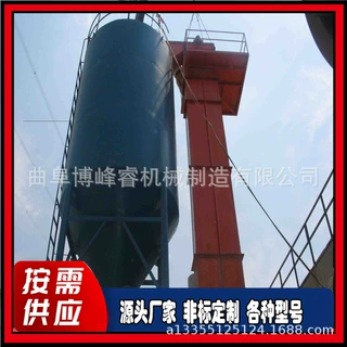 污泥斗式提料机 水泥无破损瓦斗上料机 铁钉颗粒多功能提升机