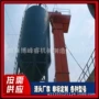 多功能斗式水泥污泥提升机