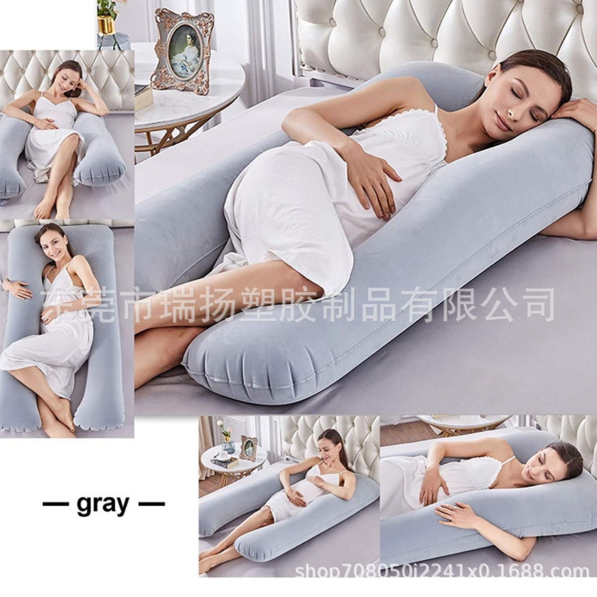 厂家定 制环保PVC充气孕妇枕孕产妇护理枕户外旅行枕车载U形防摔