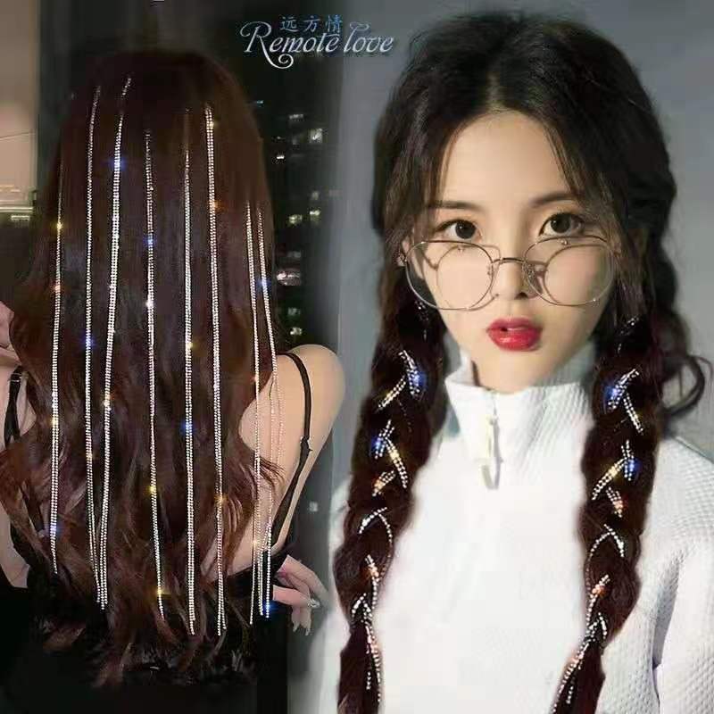 One-piece delivery flash diamond chain hairpin female Net red headdress tassel hairpin high-grade temperament braided hair dirty braid hair band One-piece delivery flash diamond chain hairpin female Net red headdress tassel hairpin high-grade temperament braided hair dirty braid hair band