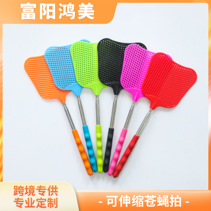 苍蝇拍不锈钢可伸缩手动大号长柄款拍不烂塑料网灭蚊拍子厂家批发