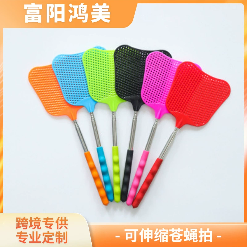 Мухобойка из нержавеющей стали, выдвижная, ручная, с длинной ручкой, прочная, не ломается, оптовый производитель пластиковых мухобойок для комаров.