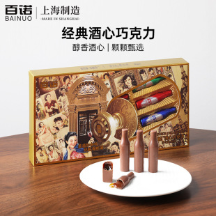 ���Z�^������ɿ����Y���b96g���Ƽӿ��Ȱ��ֶY���ɿ�֬С��ƿ��