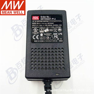 ̨�������Դ�m����GST25A07-P1Jֱ��7V�����I����QGS