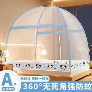 �ɹŰ����������ⰲ�b�Î�2025�¿��ˤ�냺ͯȫ��������ۯB�y�~