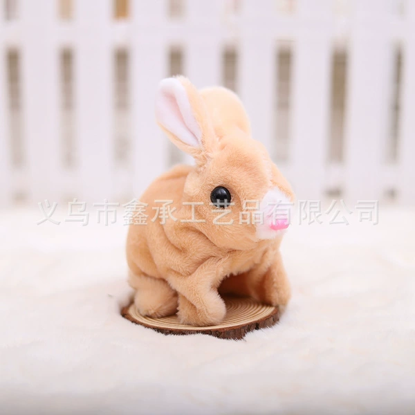 Short hairy rabbit brown color