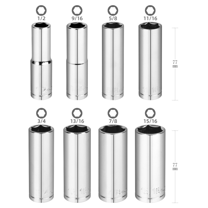 8件英制长套筒-主图_画板 1 副本 2