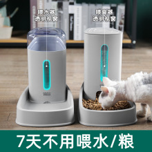 自动喂食器猫咪饮水器可视窗狗狗饮水机宠物喝水神器用品喂水流动