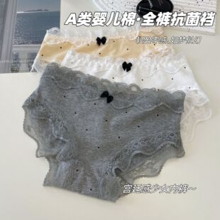 ��ʽ�ٽz߅���c�͹ż��ރ�ѝŮȫ���dŮ�����s�����Ը�Ůʿ����ѝ