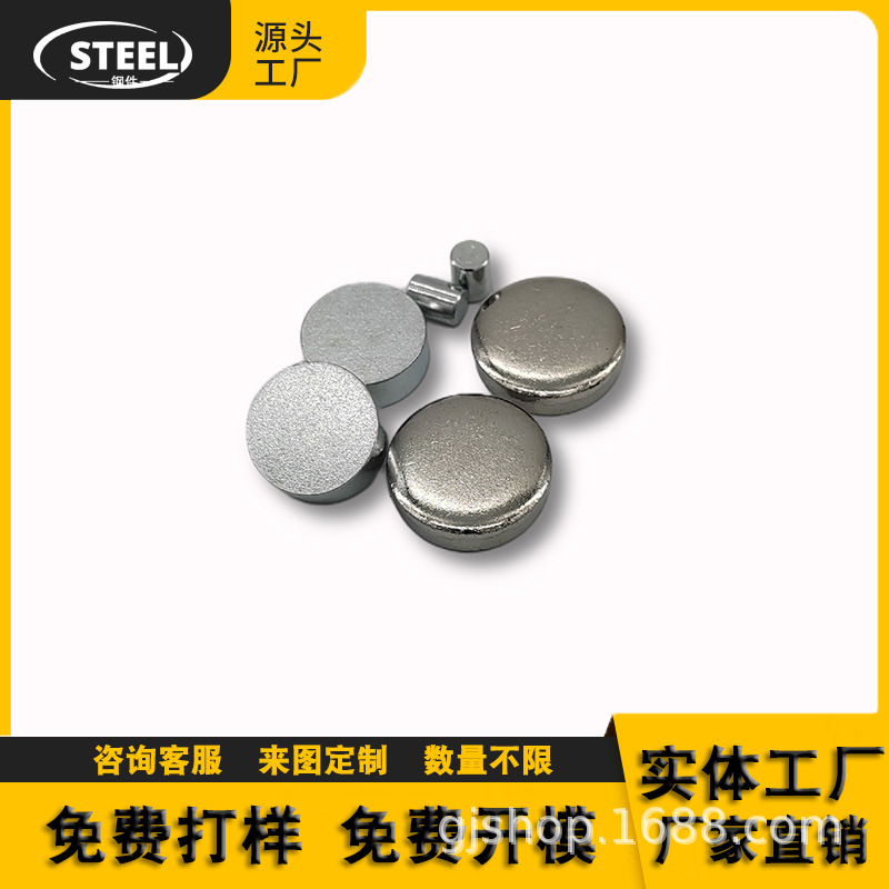 圆形加重铁 配重块 加重铁块 条形 圆形配重块 配重铁