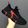Sports shoes, sports footwear for leisure, 2021 collection, autumn, Korean style, internet celebrity