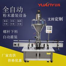 �h��Cеȫ�Ԅӷۄ����b�C �̷��{�Ϸ��w�����b���a��