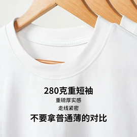 男式T恤;男式卫衣;男式休闲裤