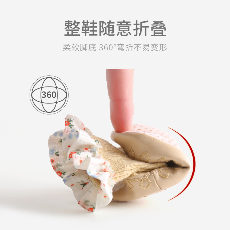 Zapatos y calcetines de piso para niños pequeños para bebés 2023 primavera nueva suela de goma antideslizante interior a prueba de frío bebé niña princesa calcetines de piso