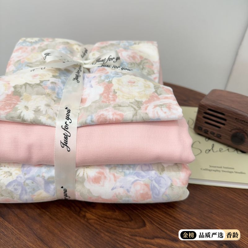 따뜻한 햇살과 푸르른 녹지