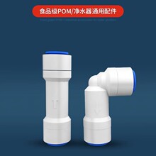 �����ˮ��2��3��ֱֹͨ���y��ֹ�yROֱ�ˮ�C�����y�^�V�����