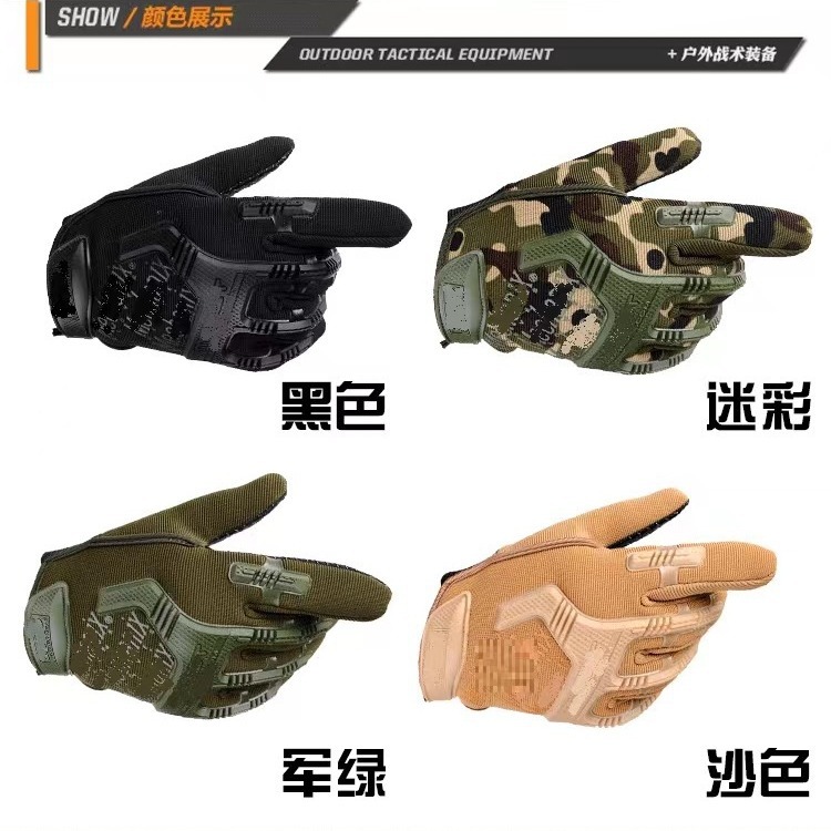 Men's Tactical Gloves Wholesale Outdoor Sports Mountaineering Cycling Protective Mechanic Competitive Tactical Gloves for Men