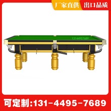 ̨��d�V����������ɽ����̨��׼ͨ�ݼ����T�^���y������̨����