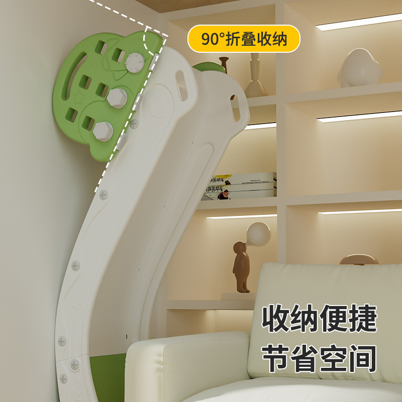Children's Indoor Home Bedside Slide Sofa Slide, Small & Simple Kids' Playground Slide
