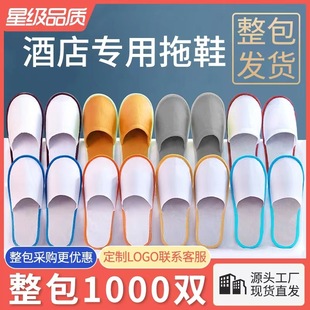 һ������Ь�Ƶ��e�^�Ӻ�o������ë�q�������޴���