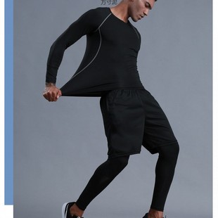 High Elastic Running Sportswear Suit Men's Morning Running Training Tights Basketball Equipment Quick-Drying Clothing Fitness Clothing for Men
