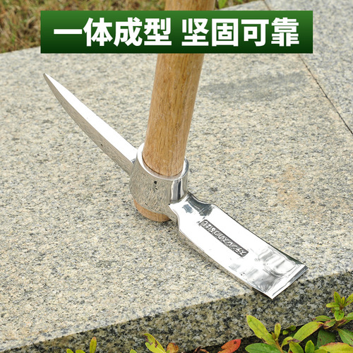 Manufacturer direct supply, pickaxe, stainless steel pickaxe, Swiss pick outdoor mountaineering tools