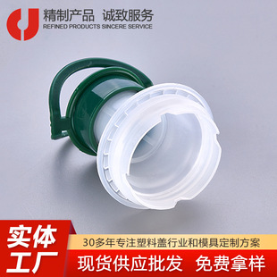 �F؛����32mm�A�������w1-5L�R���F���w�ӳ���ʳƷ����s�����w