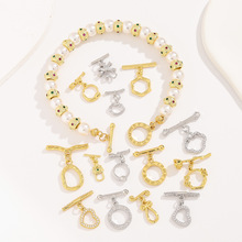 �~�14K���OT������朿۰׽�ɫ��ɫDIY�Ʒ����β��B�ӿ����