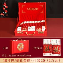 �Y�鶨�H�tɫ�Y��вʶY�X�����ܴa�iӆ��Y��ľ�|��c�ʶY���ͥ
