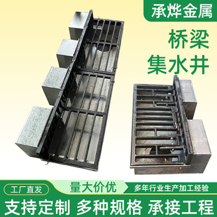 ���ٹ�·�T�F��ˮ���F؛��ˮ̎��������·�A�����������ˮ��