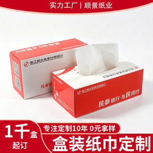 �鼈�V����b�ͽ�������0������������ܛ�����鼈��ӡlogo����