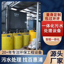 ˮ̎O ʽһwrˮ̎O hSˮ̎