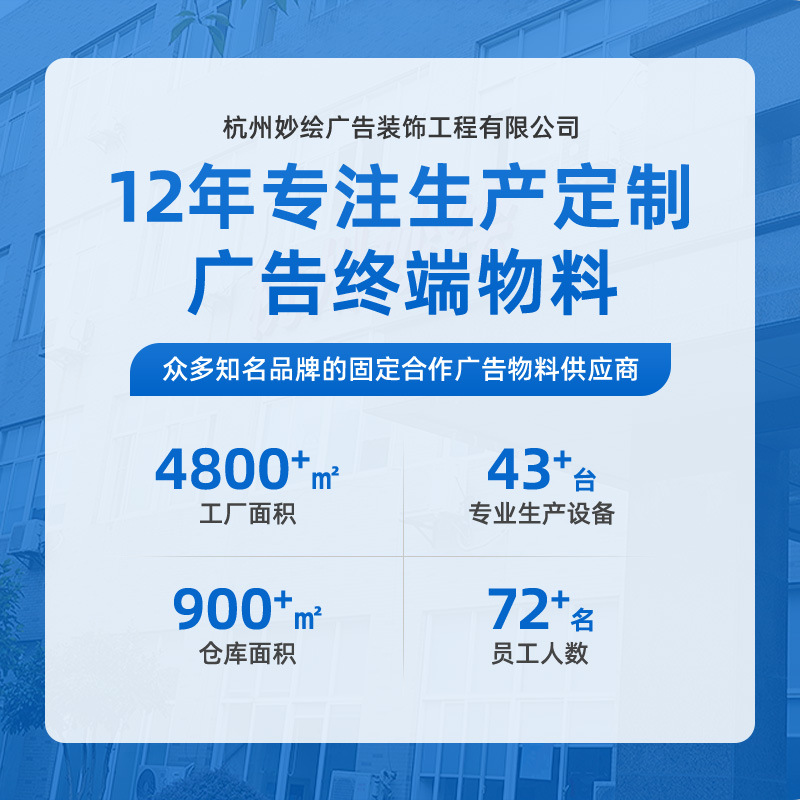 Expositor Publicitario Enrollable Vertical de Aleación de Aluminio para Exteriores, Venta al por Mayor de Fábrica, Expositor Enrollable Personalizado