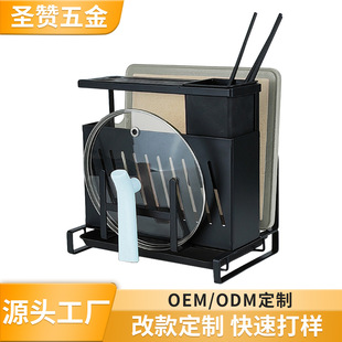 ���ƶ๦����嵶�ܿ���һ�w�ռ{�����̨���в˰���w�N�����߼�