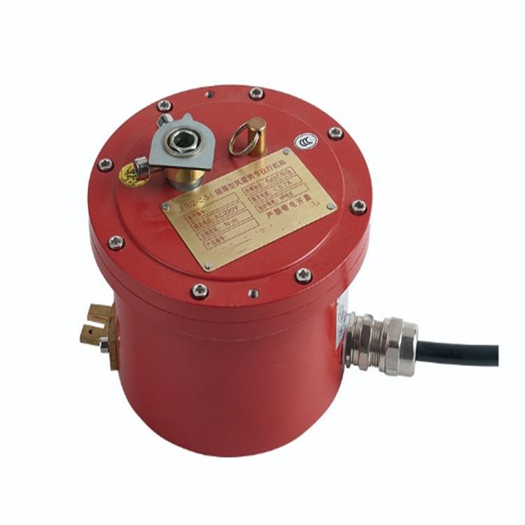 （价可议）风量调节阀执行器 型号ZF111-FR/Z-d-5-II库号M28975