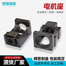 ����˿�˴�����һ���ŷ����400/750W����ģ��57�����̶������