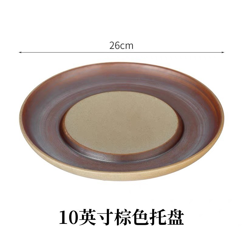 10inch 브라운 팔레트