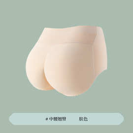 性感提臀内裤假屁股臀垫无痕女士自然塑身翘臀裤美臀蜜桃丰臀神器