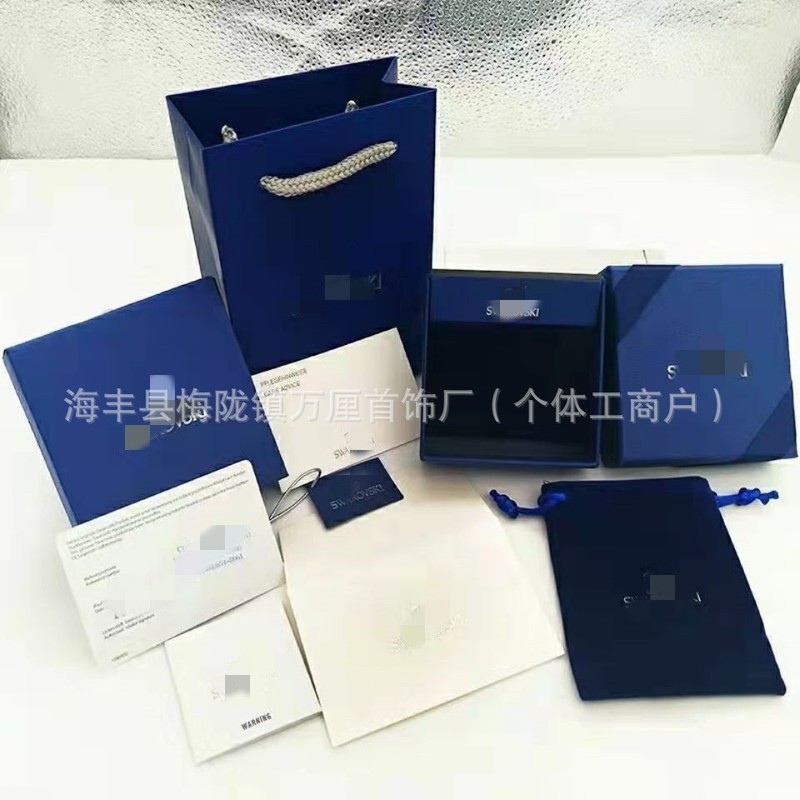 跨境施家罗马 Una系列项链套装水晶镶嵌圆形切割耀眼魅力手链耳钉|undefined