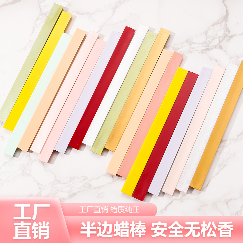 Half-round sealing wax stick, half sealing wax stick, sealing wax envelope sealing stamp factory wholesale