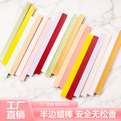Half-round sealing wax stick, half sealing wax stick, sealing wax envelope sealing stamp factory wholesale