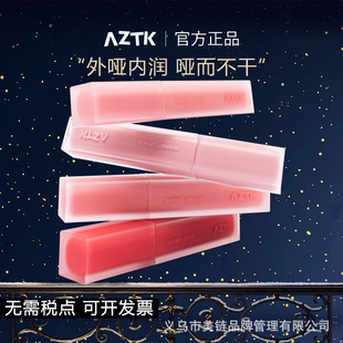 aztk����ڼt��մ��ѩ�Ŵ�����ɫϵ�ڼt�F�治Óɫ��ɫ�F�洽��