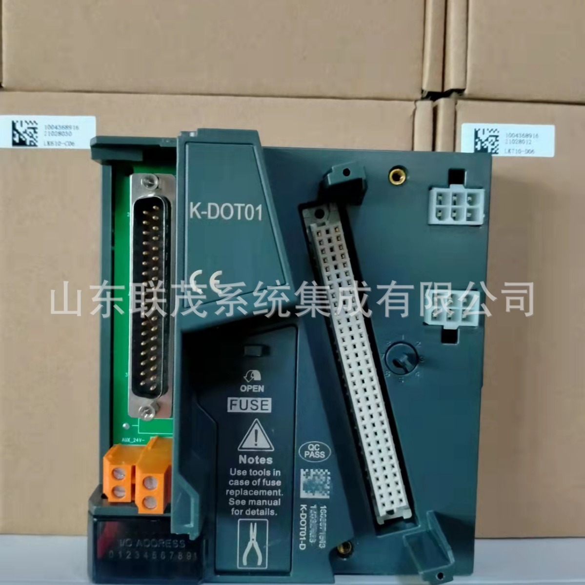 和利时K-DOT01/K-DP02/K-AT01 DO底座K-AT03/K-AO01 原装现货