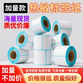 创意礼品套装;钥匙扣及钥匙扣配件;棋牌/桌游
